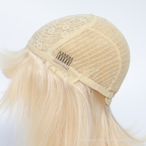 None Lace Machine Cheap Wholesale Vendor Short Bob Wigs With Bangs Blonde 613 Straight Brazilian Human Hair Wig